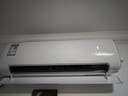 京东家政清洗 挂式空调2台全拆洗 家电清洗上门服务清洁保养保洁 实拍图