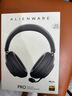 外星人（Alienware）PRO游戏电竞耳机 适配三角洲行动石墨烯驱动三模连接头戴式耳麦有线无线蓝牙节日礼物 黑色 实拍图