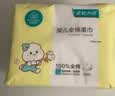 全棉时代【孙颖莎同款】婴儿棉柔巾100%纯棉干湿两用面巾洗脸巾100抽*18包 实拍图