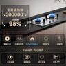 康佳（KONKA）燃气灶煤气灶双灶具家用 5.2kW大火力内铜火盖嵌入式台式 防爆不锈钢 JZT-G420Y(DH35)（天然气） 实拍图