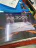 普联（TP-LINK）全屋路由器AX3000 子母路由分布式1母3子（独立包装）千兆无线双频大户型易展有线无线均可组网 实拍图