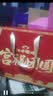 裕百年桑葚黑芝麻丸中秋礼盒装送长辈实用糕点心零食礼盒1000g 实拍图