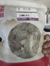 福东海淫羊藿叶100g 泡酒料男人茶男性滋补养生茶饮 肉苁蓉锁阳玛咖 实拍图