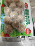 安井撒尿牛肉丸 240g/包 牛肉含量≥25% 锁鲜装火锅麻辣烫方便菜食材 实拍图