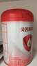贝因美爱加12-36月幼儿配方奶粉小罐3段150g 含乳铁蛋白+HMO+OPN 实拍图