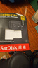 闪迪内存卡存储tf卡运动相机卡高速gopro相机无人机内存卡MicroSD卡u3/v30 适用于适用pocket4 128G  【入会领10元券联系客服送读卡器】 实拍图