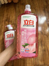 立白APG洗洁精1.38kg*3瓶天然薄荷清香食品可用高效去油除味 实拍图