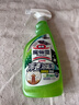 花王（KAO）厨房油污清洁剂500ml 灶台抽油烟机清洗剂强力去重油污油烟净 实拍图