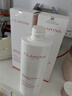娇韵诗Clarins美白牛奶水200ml*2爽肤水淡斑女生生日礼物 实拍图