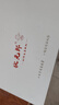 状元郎A6Pro学习机九门课程同步家教机英语智能点读机平板电脑小学初中到高中双系统家长管控双8+8G+256G 实拍图