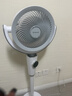 艾美特（AIRMATE）【小暴风PRO】空气循环扇家用大风力摇头电风扇卧室安静轻音小风扇桌面台式节能落地扇电扇 X231 实拍图