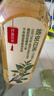 农夫山泉东方树叶绿茶500ml*15瓶无糖茶饮料0糖0脂0卡整箱装饮品 实拍图