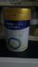美素佳儿（Friso）皇家婴儿配方奶粉1段（0-6个月婴儿适用）400克 乳铁蛋白 新国标 实拍图
