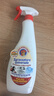 大公鸡管家（CHANTE CLAIR）多功能油污净600ml 薰衣草香强力厨房重油污清洁剂油烟机净 实拍图