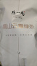 陈一凡高山云雾绿茶 明前一级春茶浓香型茶叶自饮新袋装500g 实拍图
