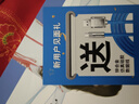 格行特价福利款随身wifi6官方正品免插卡三网通移动无线网络随身wifi便携车载路由器cpe无线流量2026款 充电宝款WiFi6-【一万毫安超长续航】+一千G 实拍图
