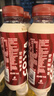 可口可乐（Coca-Cola）COSTA COFFEE  纯萃美式 浓咖啡饮料 300mlx15瓶 整箱装 实拍图