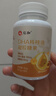 仁和 dha核桃油 dha藻油150mgDHA儿童学生成人凝胶糖果0.7g*60粒 5瓶 实拍图