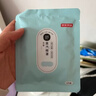 京东京造超大蒸汽眼罩50片|无香 眼贴蒸汽热敷眼罩蒸汽缓解眼疲劳睡觉专用 实拍图
