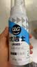 优洁士羽绒服清洗剂200ml*1瓶衣物免水洗去污干洗剂 羽绒服去渍 实拍图