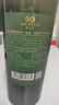 类人首【酒庄直供】柔雅紫黛夫橡木桶宁夏干红葡萄酒750ml*6瓶整箱红酒 实拍图