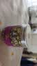 同仁堂品牌北京同仁堂胎菊26g 菊花茶胎菊可搭配金银花 养生茶 实拍图