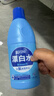 蓝月亮漂白水含氯除菌液600g 除菌率99.9% 白衣去渍漂白 家居清洁除菌 实拍图