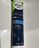 薇婷（VEET）脱毛膏男士200ml  脱毛膏 男生脱毛 非脱毛膏永久去根不再生长 实拍图
