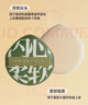 尔木萄（AMORTALS）丁禹兮同款加分100粉扑套盒XL美妆蛋化妆蛋气垫粉底扑干湿两用 实拍图