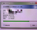 闪迪（SanDisk）64GB Type-C USB3.2 手机U盘DDC3紫色 读速高达300MB/s 自动备份 手机电脑两用 双接口大容量优盘 实拍图
