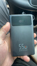 京东京造55W充电宝小巧轻薄自带线20000mAh3c认证可上飞机京东自营移动电源小巧适用苹果17华为小米笔记本 实拍图