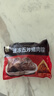 五芳斋 速冻猪肉粽 100g*5只 嘉兴粽子肉粽端午粽子早餐食品 实拍图