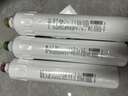 格力（GREE） 净水器滤芯WTE-PT16-3087/3X601Y/净饮一体机滤芯 WTE-PT16-3087整套滤芯 实拍图