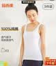 宜而爽【3件装】女士100%全棉背心女罗纹打底衫紧身无袖T恤短袖上衣 实拍图