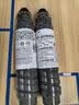 理光（Ricoh）MP2014C、2014HC型黑色原装粉盒粉仓碳粉打印盒适用MP2014、2014D、2014AD、M2701 MP 2014HC墨粉仓（约1.2万页/支） 2支 实拍图