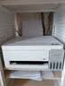 爱普生（EPSON）【新品】墨仓式 L3351彩色打印机 微信打印/无线连接 家用AI学习打印机（打印、复印、扫描） 实拍图