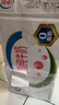 伊利【新鲜日期】脱脂纯牛奶 250ml*24盒 脱脂好营养 礼盒装 实拍图