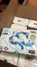 云朵季大包抽纸5层加厚大尺寸纸巾餐巾纸可湿水卫生纸抽优等品质面巾纸 5层 400张*20包 实拍图