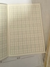 得力（deli）36K18张7行8列56格小学生生字本作业本软抄本笔记本子 20本装D3620 实拍图