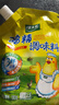 太太乐鸡精 三鲜标准 加倍提鲜 鸡精180g（加嘴装） 实拍图