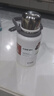 希乐（cille）保温杯大容量男女户外露营便携茶杯手提杯子双饮水杯雪球白 实拍图
