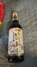 李锦记X京觅 山海鲜鲜生抽600g 五种食材提鲜【特级 生抽】酱油调料 实拍图