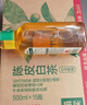农夫山泉【新口味】东方树叶陈皮白茶500ml*15瓶无糖茶饮料0糖0脂0卡 实拍图