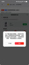 vivo X200s 12GB+256GB 简黑 国家补贴 蔡司超级潜望长焦 湿手秒开超声波指纹 拍照 AI手机 实拍图