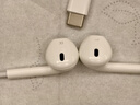 Apple/苹果 EarPods 3.5毫米接口有线耳机 圆孔苹果耳机有线耳机游戏音乐 适用3.5mm接口的手机电脑 实拍图