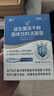 江中益生菌【2个月周期装】12000亿 成人肠胃肠道益生元通用调理活菌 实拍图