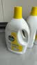 滴露（Dettol）衣物除菌液柠檬3L*3瓶杀菌除螨内衣衣物消毒液可配洗衣液儿童可用 实拍图