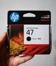惠普（HP）47原装大印量彩色墨盒 适用hp 4825/4826打印机 实拍图