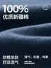 海澜之家【陈哲远同款】男士睡衣男翻领纯棉抗菌防螨可外穿长袖长裤家居服 实拍图