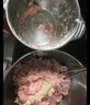 SPUOER苏泊绞肉机家用不锈钢大容量婴儿辅食机小型绞馅机多功能料理机蒜泥搅碎器搅拌机和面机厨师机 3L 【1套精钢刀头】2档/300W/四叶旋风刀 实拍图